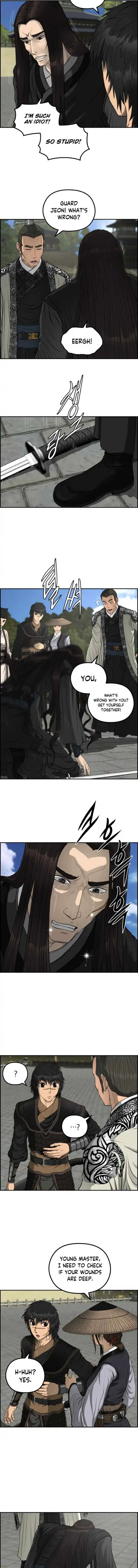 Blade Of Wind And Thunder Chapter 52 9